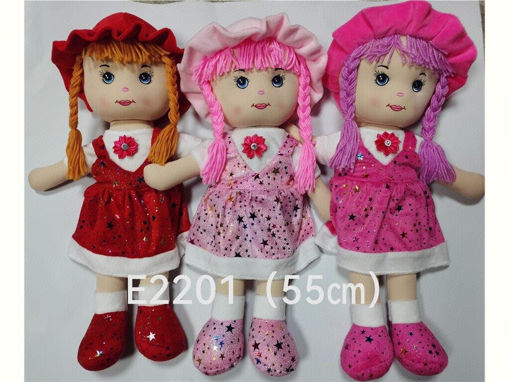 Мягкая кукла 55 см Crystal Super Soft Doll оптом