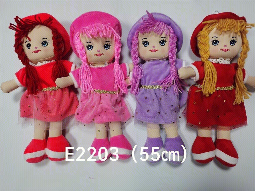 Мягкая кукла 55 см Crystal Super Soft Doll оптом