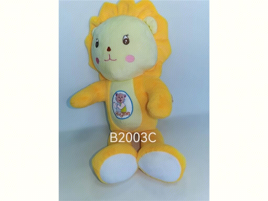 Мягкая игрушка лев 50 см оптом