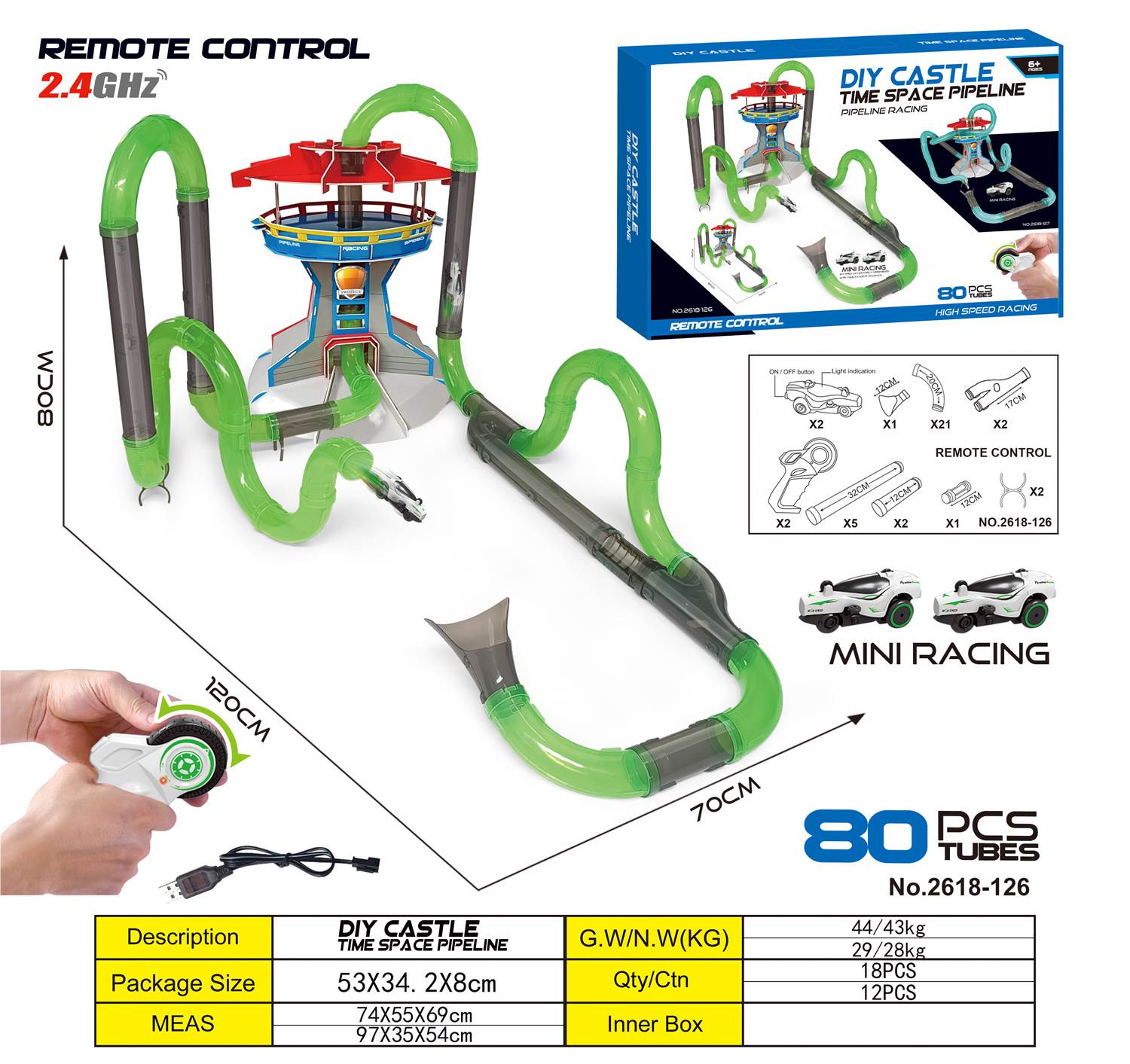 Радиоуправляемый замок-трек с машинкой и катапультой