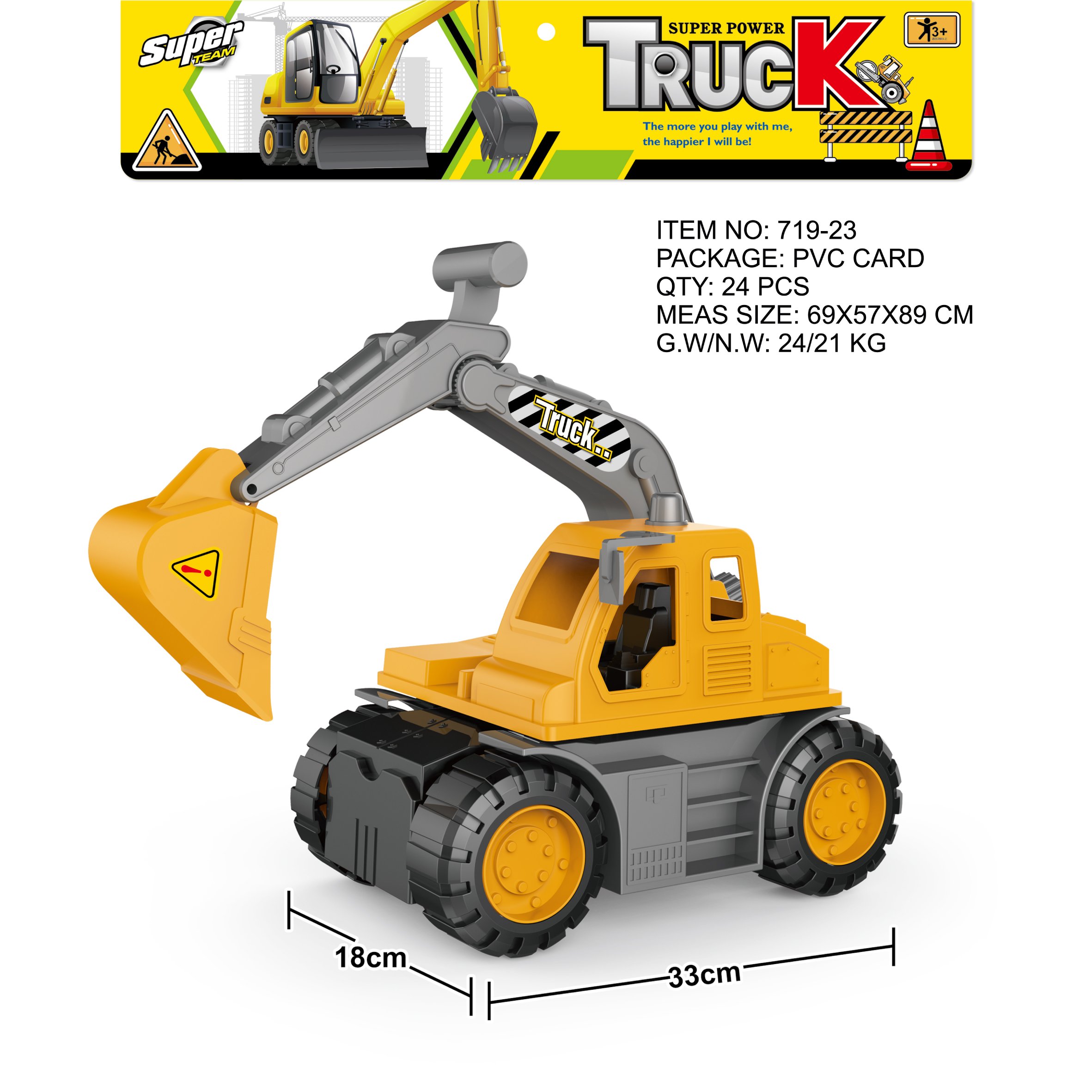 Экскаватор каталка Shantou Le Pai Toys