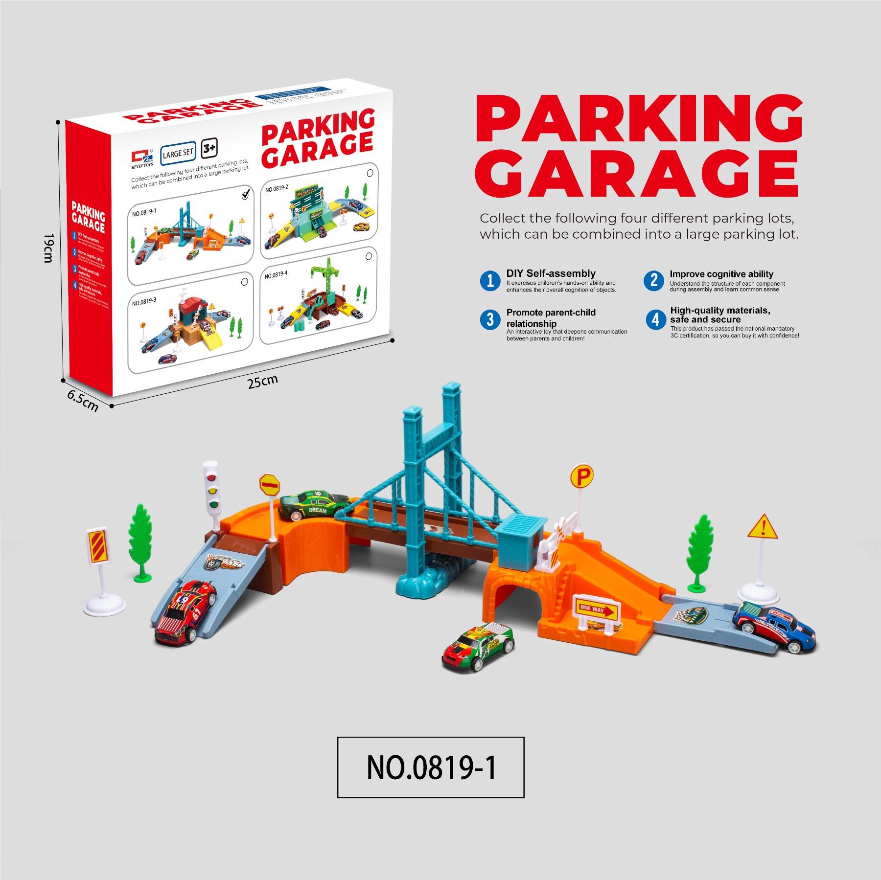 Парковка Qile Toys, 60 шт/кор
