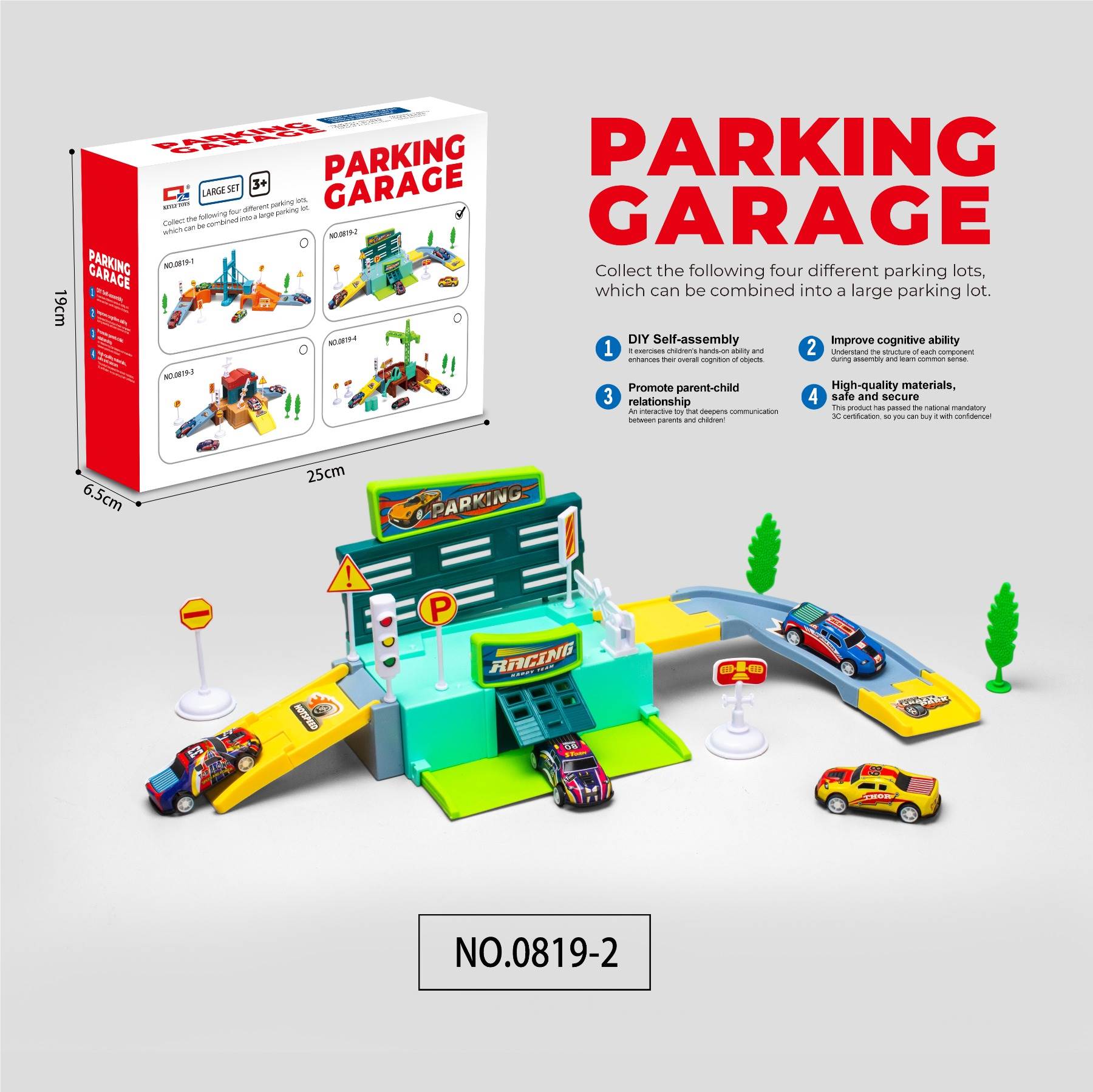 Парковка Qile Toys, 60 шт/кор