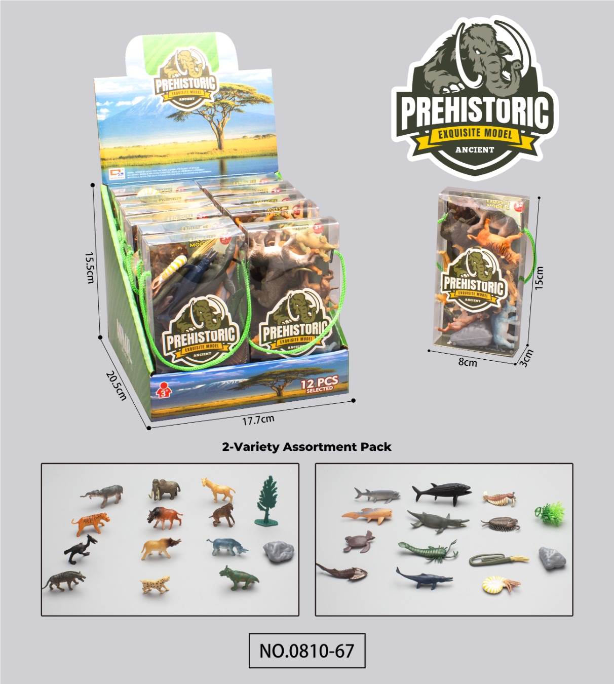 Набор динозавров Prehistoric Series оптом