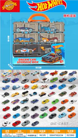 Игровой набор машинок 1:64 (8 шт.)