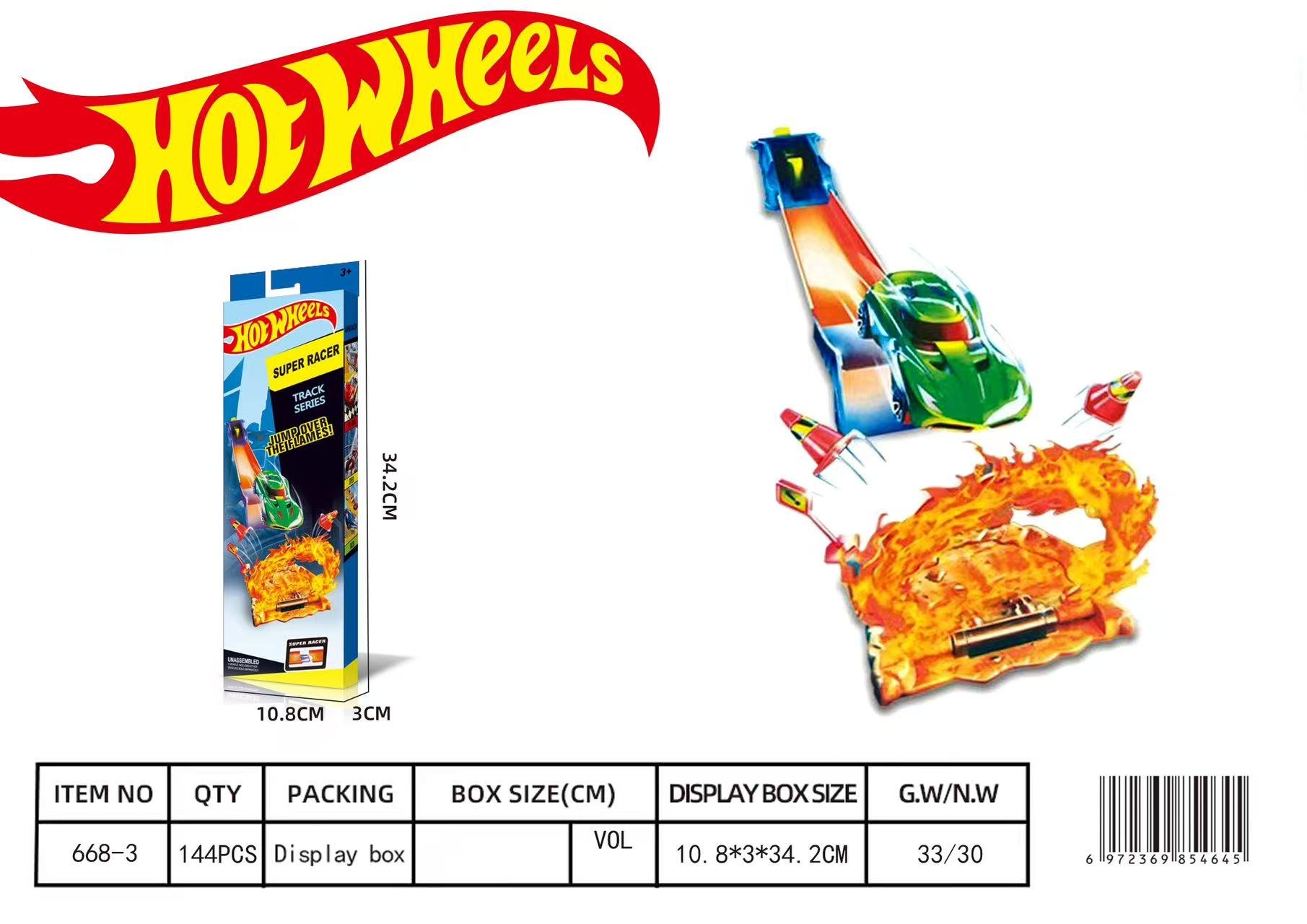 Трек Hot Wheels с пусковой установкой
