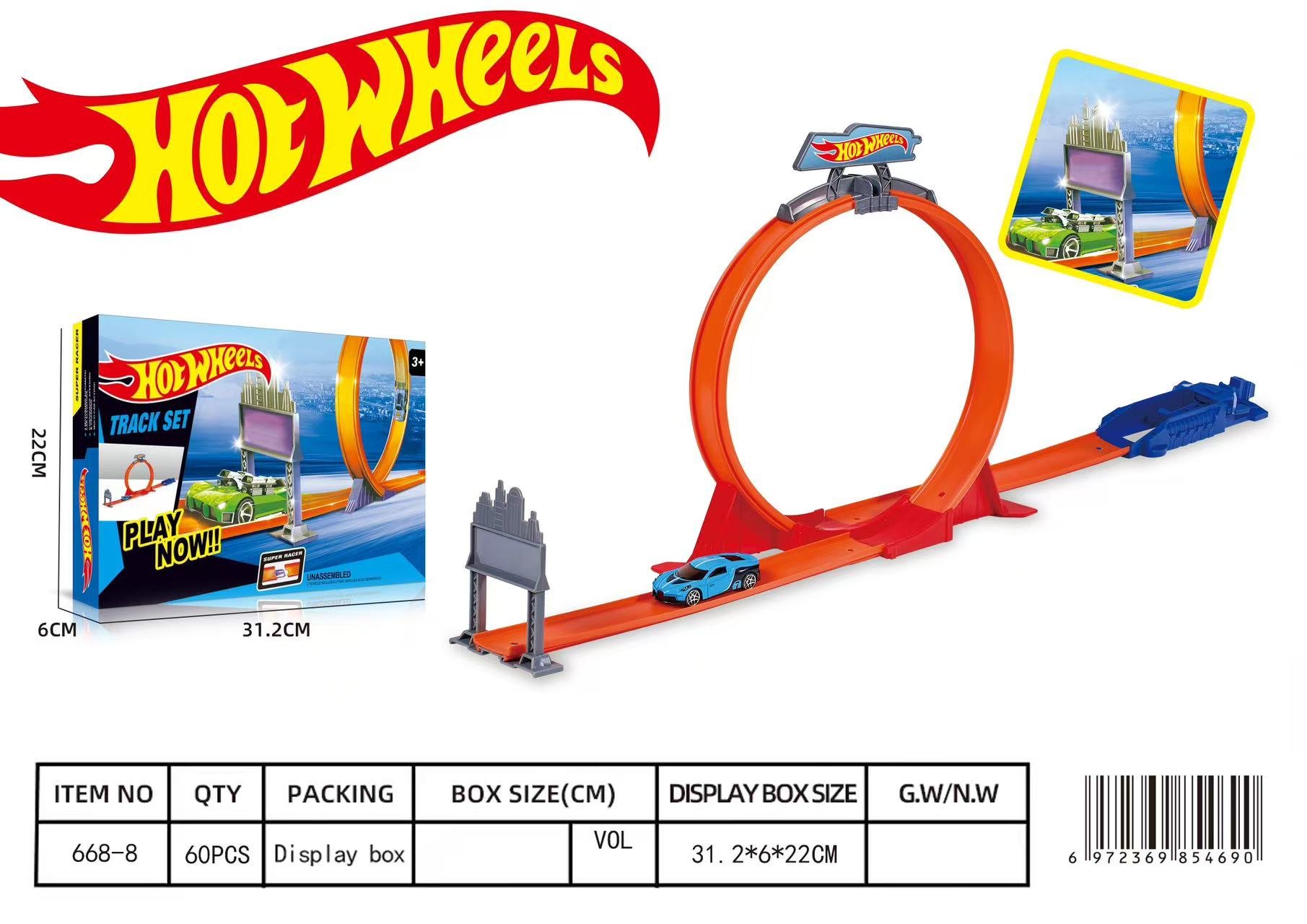 Hot Wheels: Трек-катапульта для машинок, оптом
