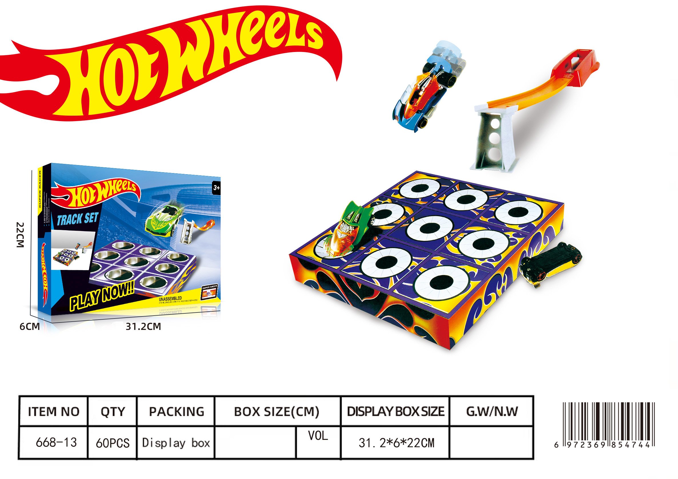 Трек Hot Wheels с пусковой установкой