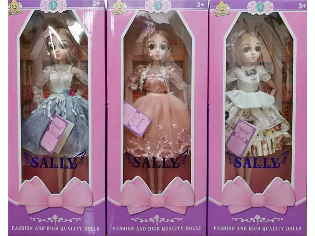 Кукла Барби 18 дюймов, цельное тело