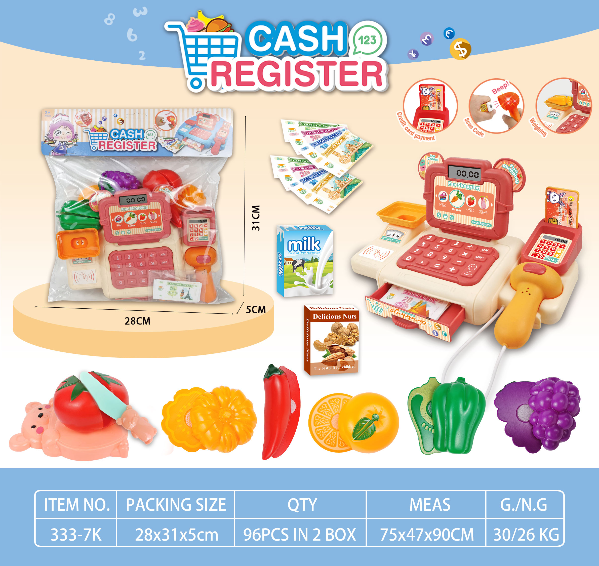 Игровой кассовый аппарат с имитацией света и звука