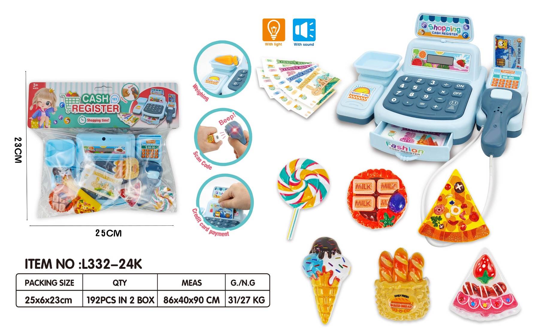 Кассовый аппарат игровой, синий, со светом и звуком