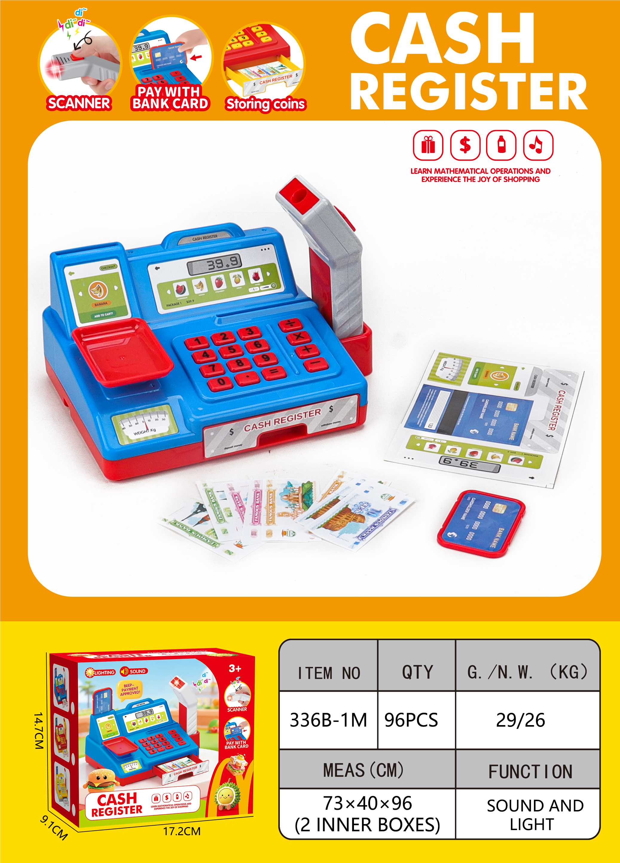 Кассовый аппарат детский со светом и звуком