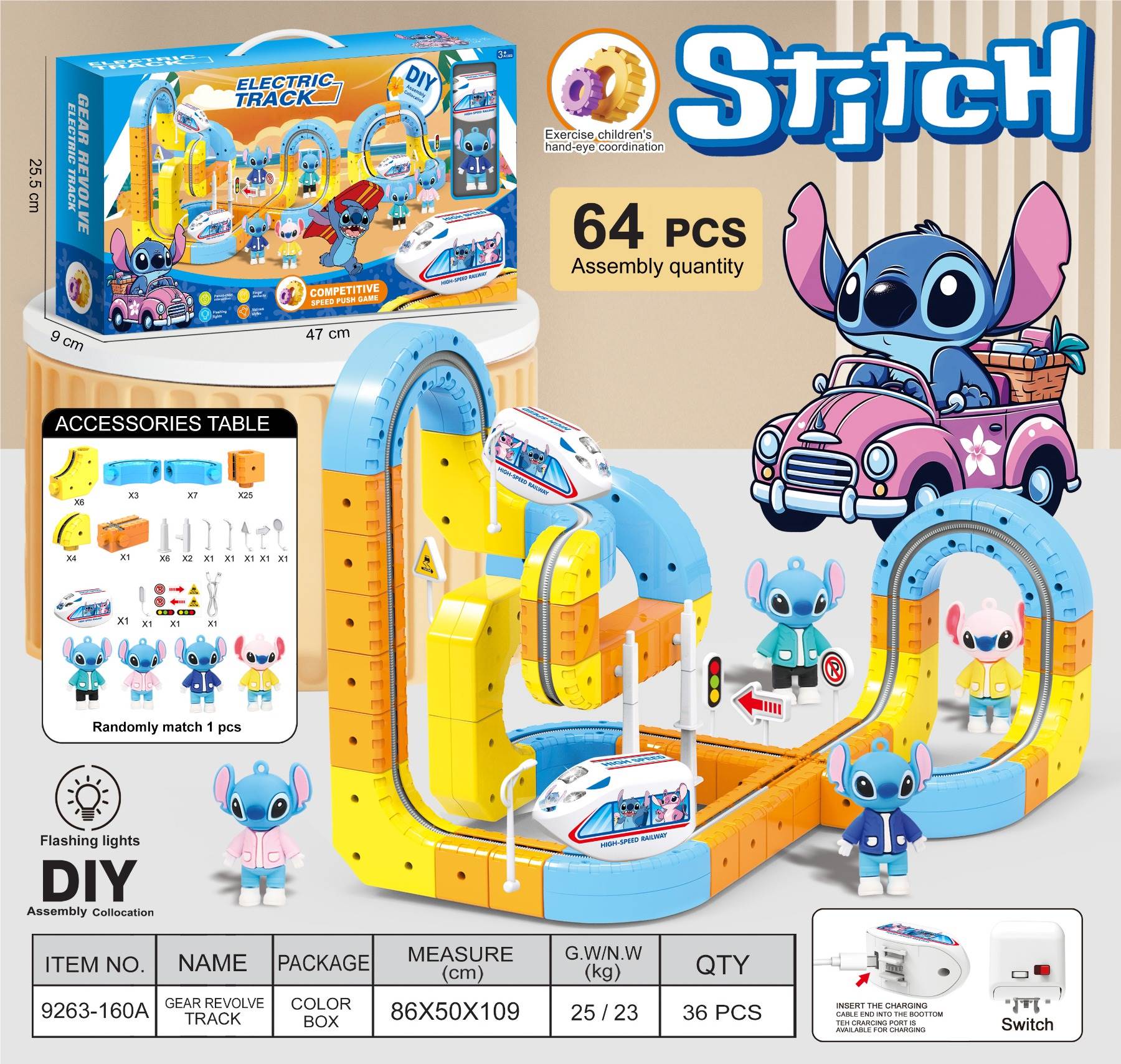 Светящаяся трасса Stitch (Стич), 36 шт/кор