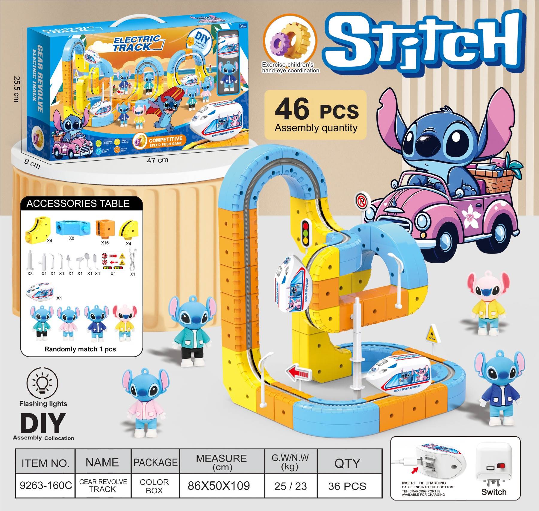 Светящийся трек Stitch (Стич) на радиоуправлении