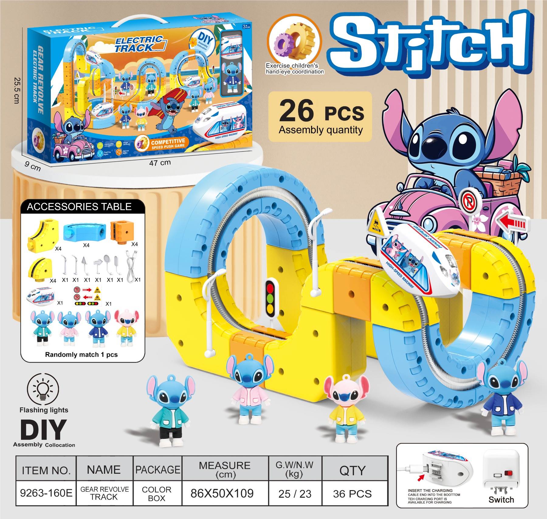 Светящаяся трасса Stitch (Стич), 36 шт/кор