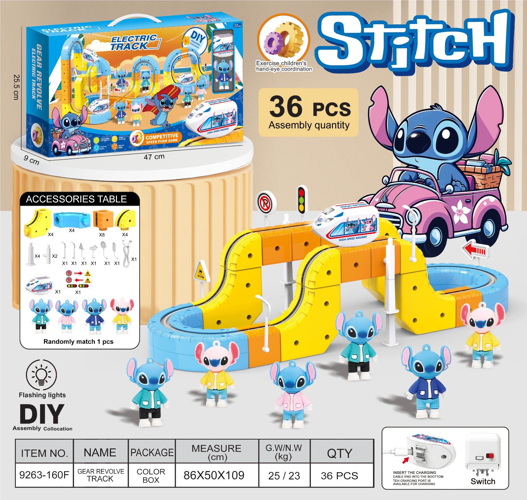 Светящийся трек Stitch (Стич), 36 шт/кор