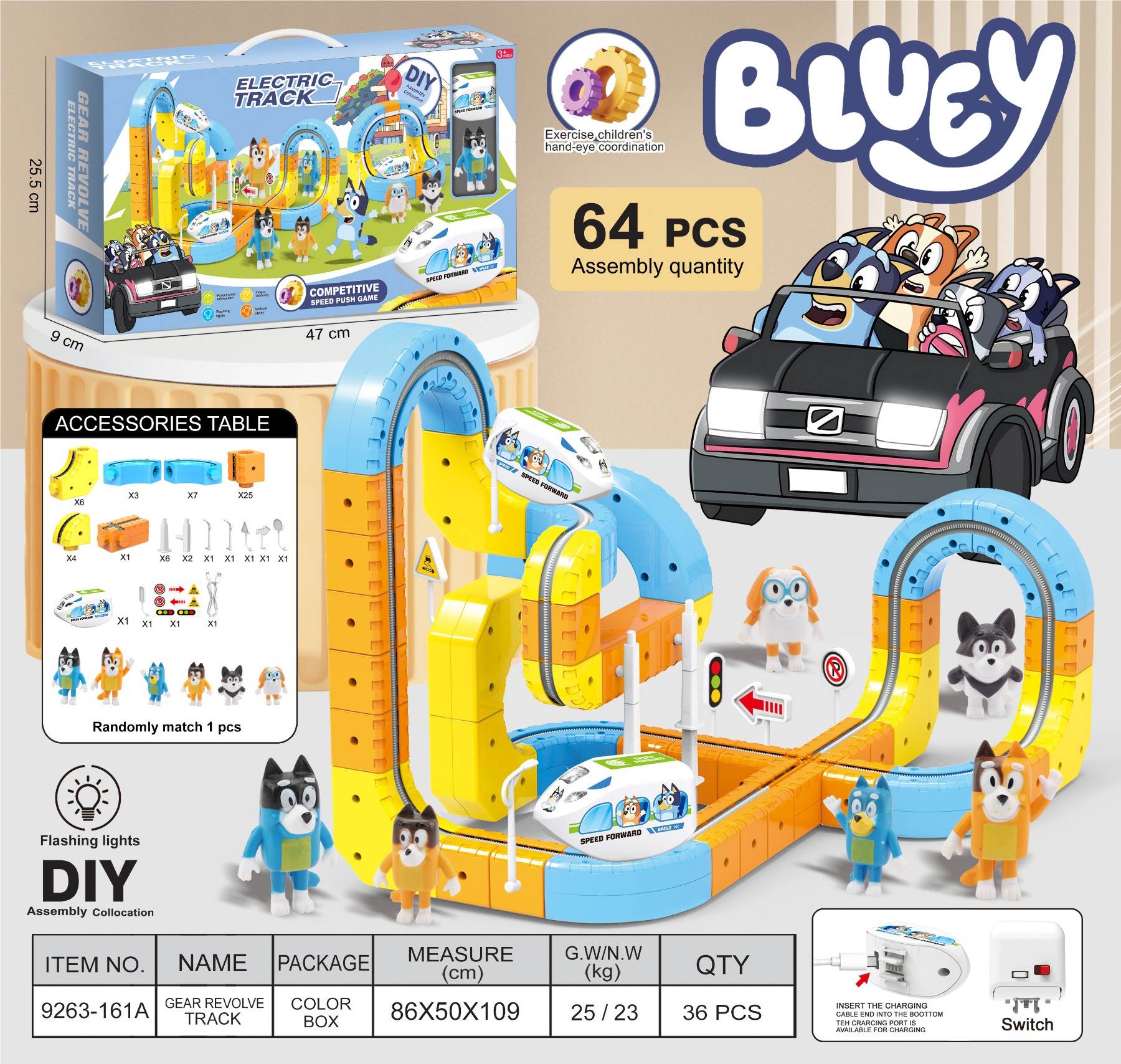 Игрушка Bluey: Светящаяся трасса-автотрек