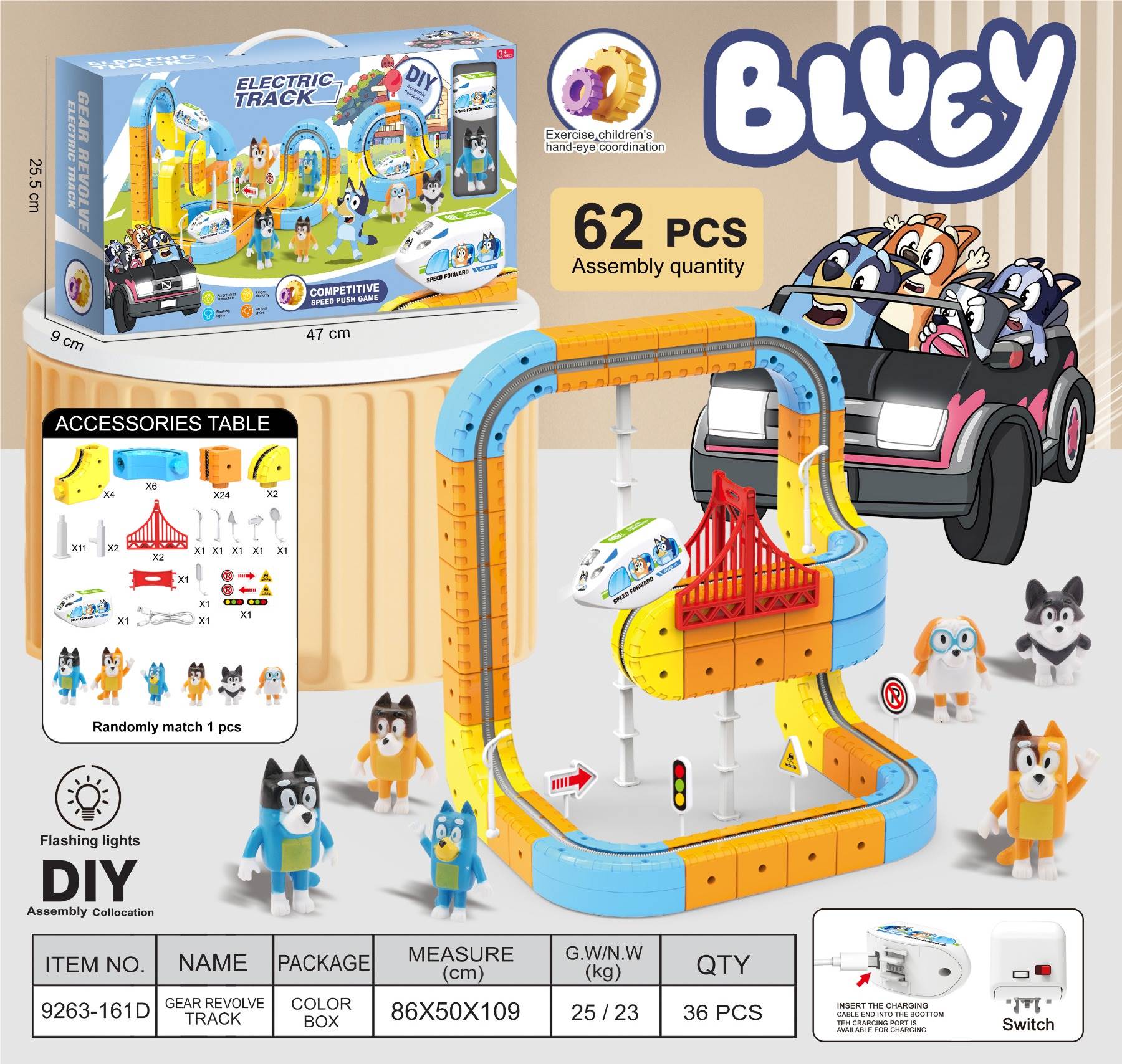 Игрушечный трек Bluey (Блуи) со светящейся машинкой