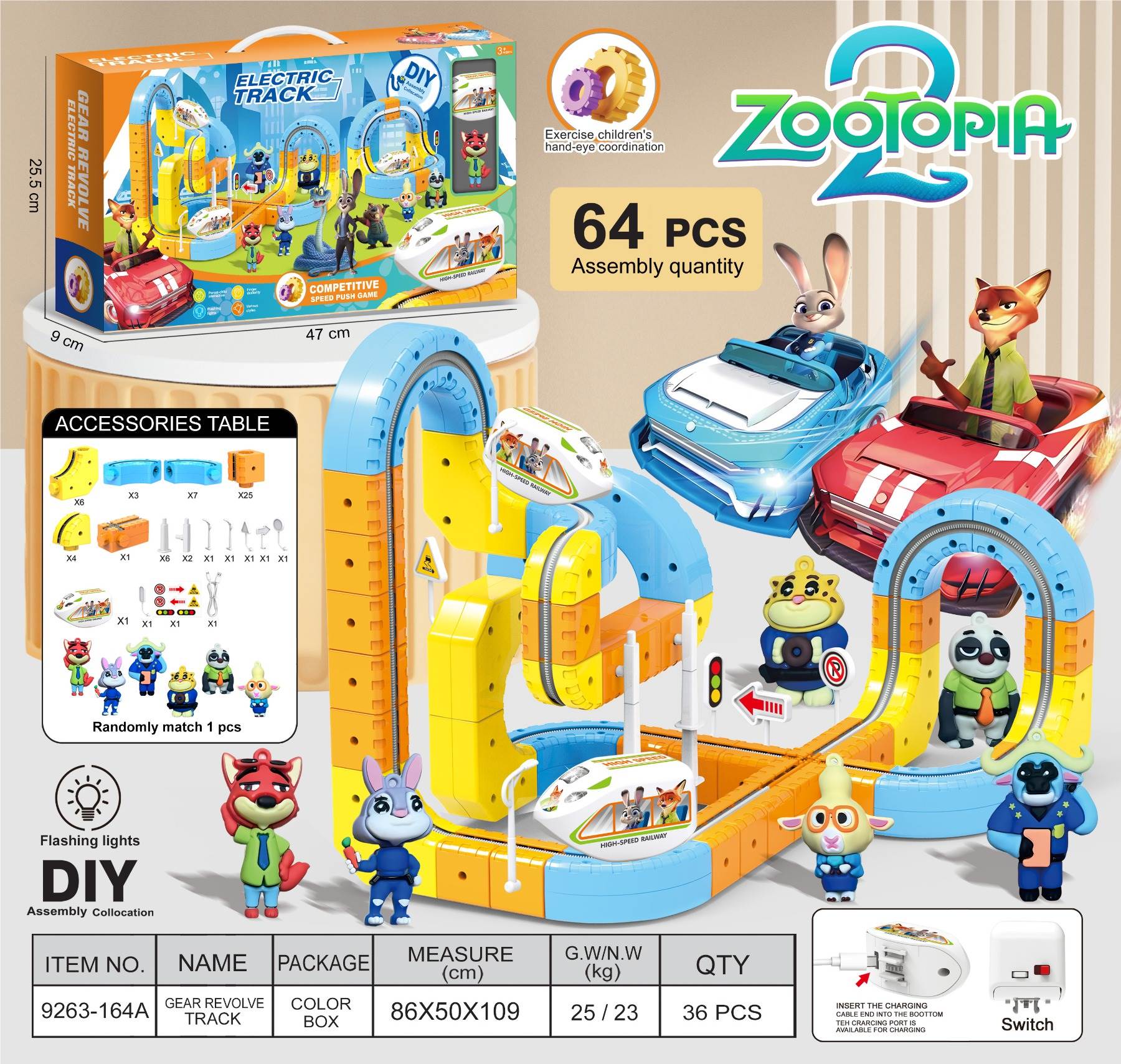 Игровой набор Zootopia: Светящаяся трасса