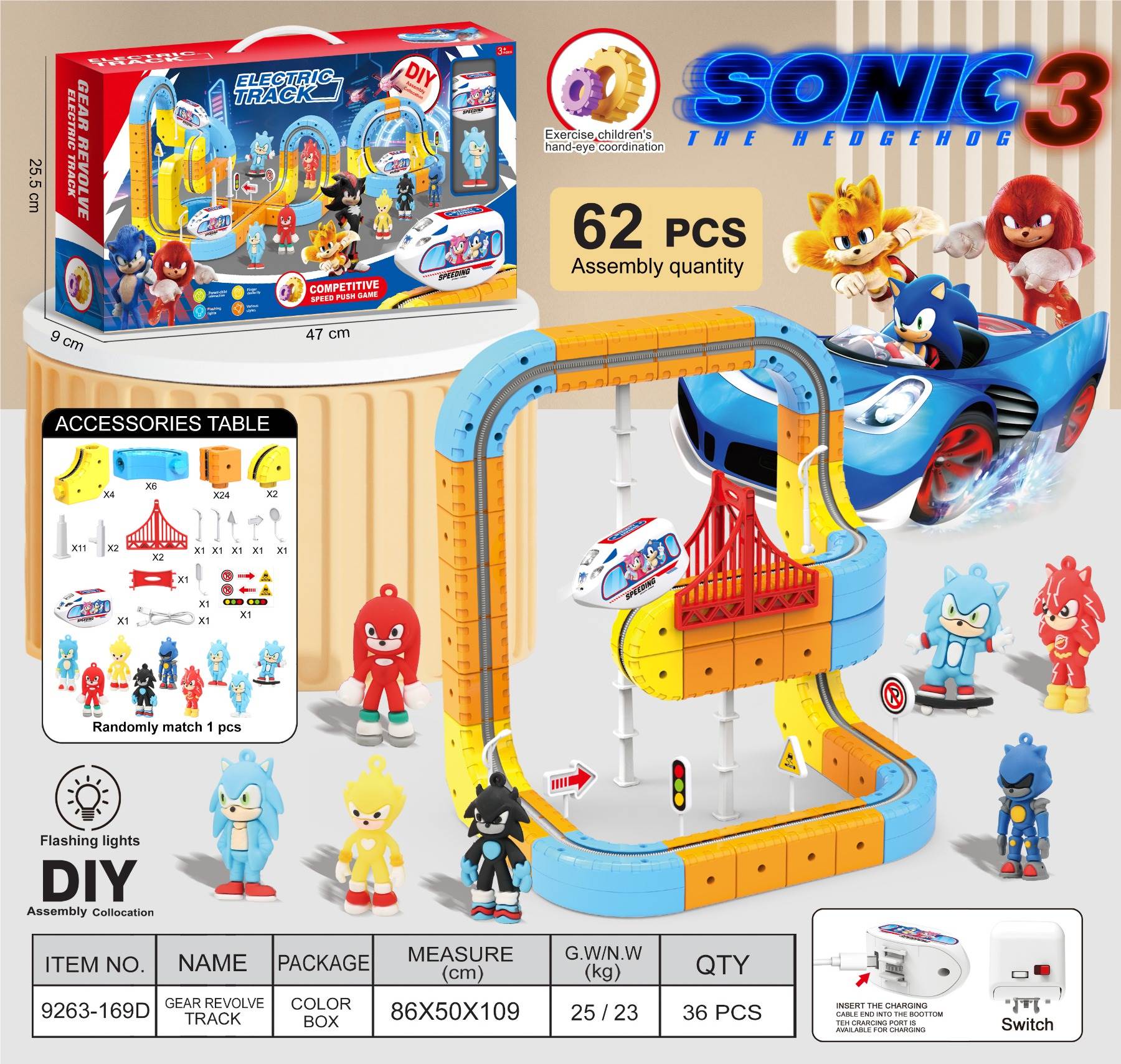 Игровой набор Sonic: подвесная трасса с машинкой