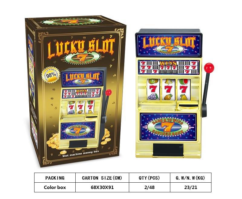 Копилка-игровой автомат Тигр