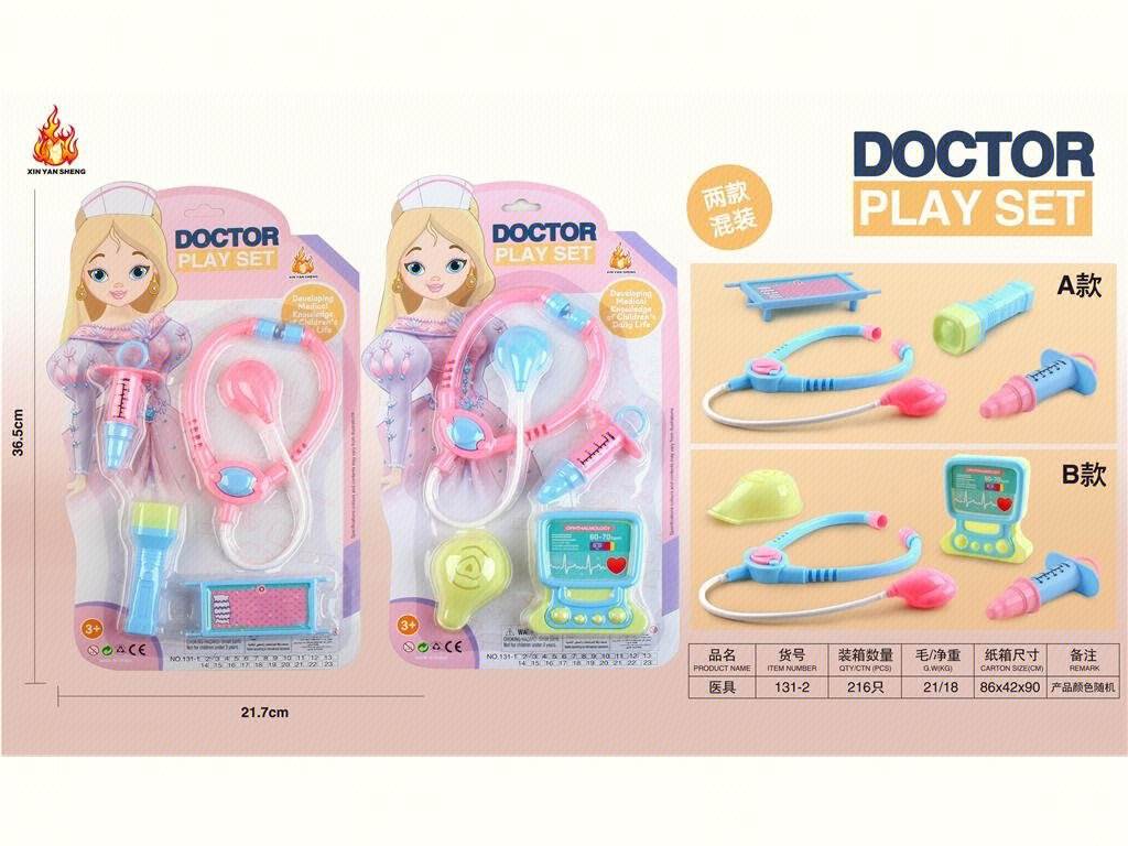 Игровой набор доктора, 2 вида в ассортименте