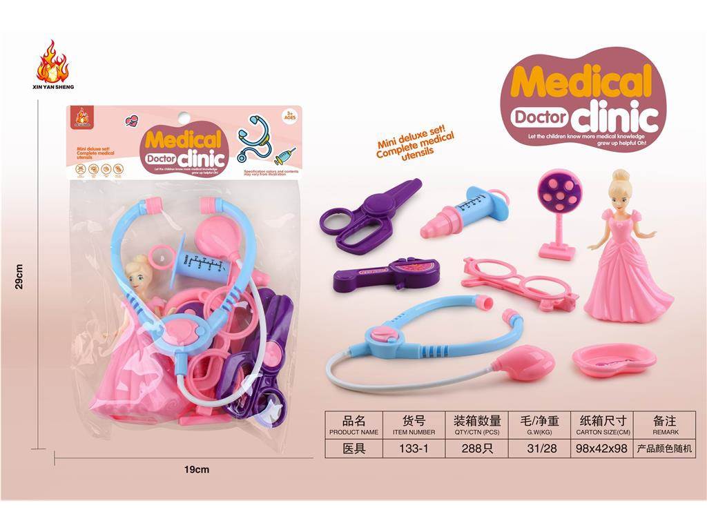 Игровой набор доктора, игрушки медицинские инструменты