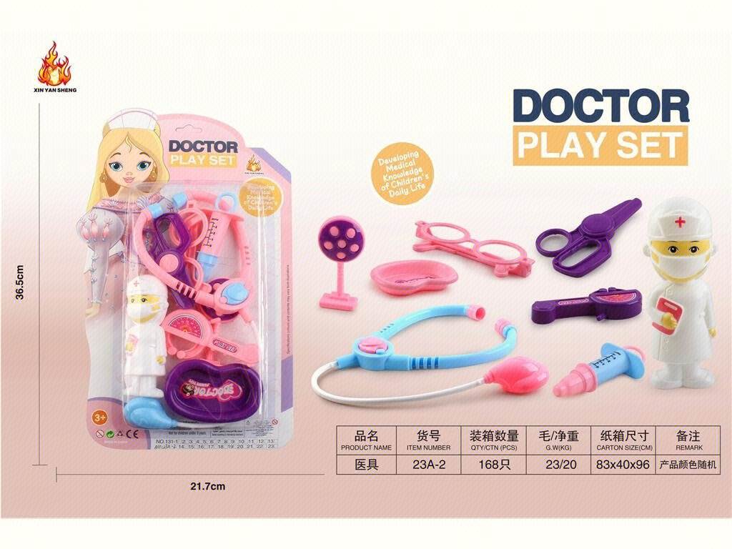 Игровой набор доктора, игрушки медицинские инструменты