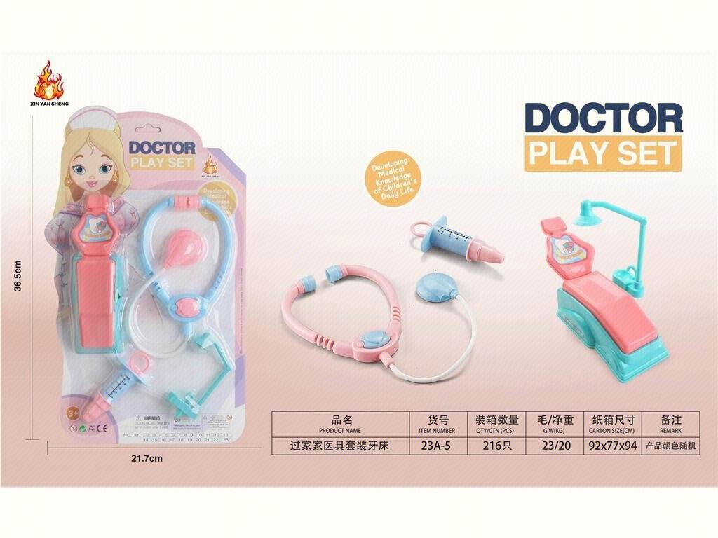 Игровой набор доктора "Стоматолог" для детей