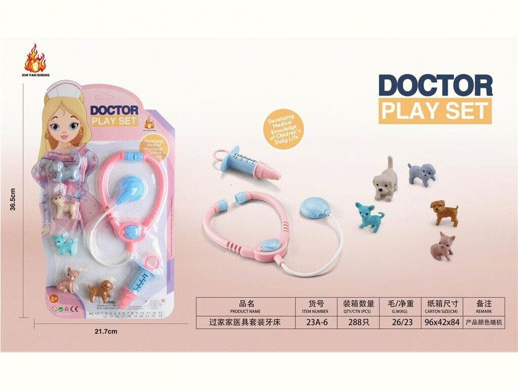 Набор доктора детский игровой, 288 шт