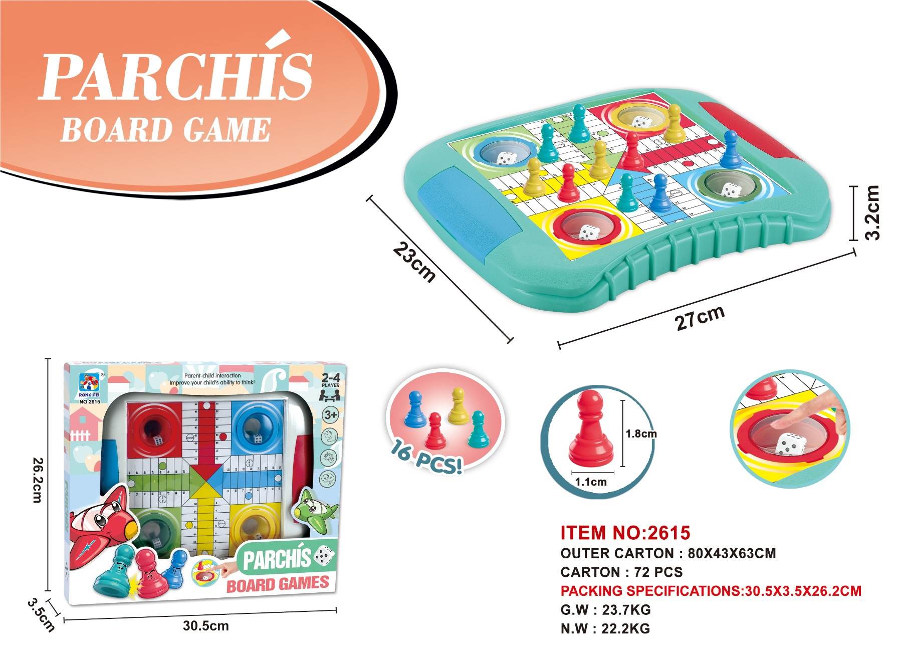 Настольная игра Western Flying Chess