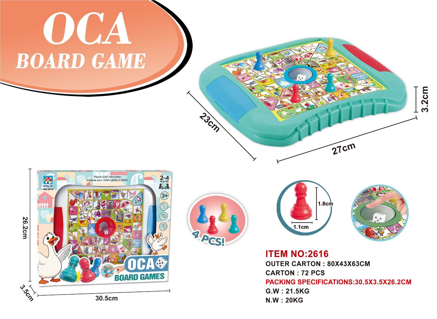 Настольная игра "Гусиные бега" (Western Goose Chess)