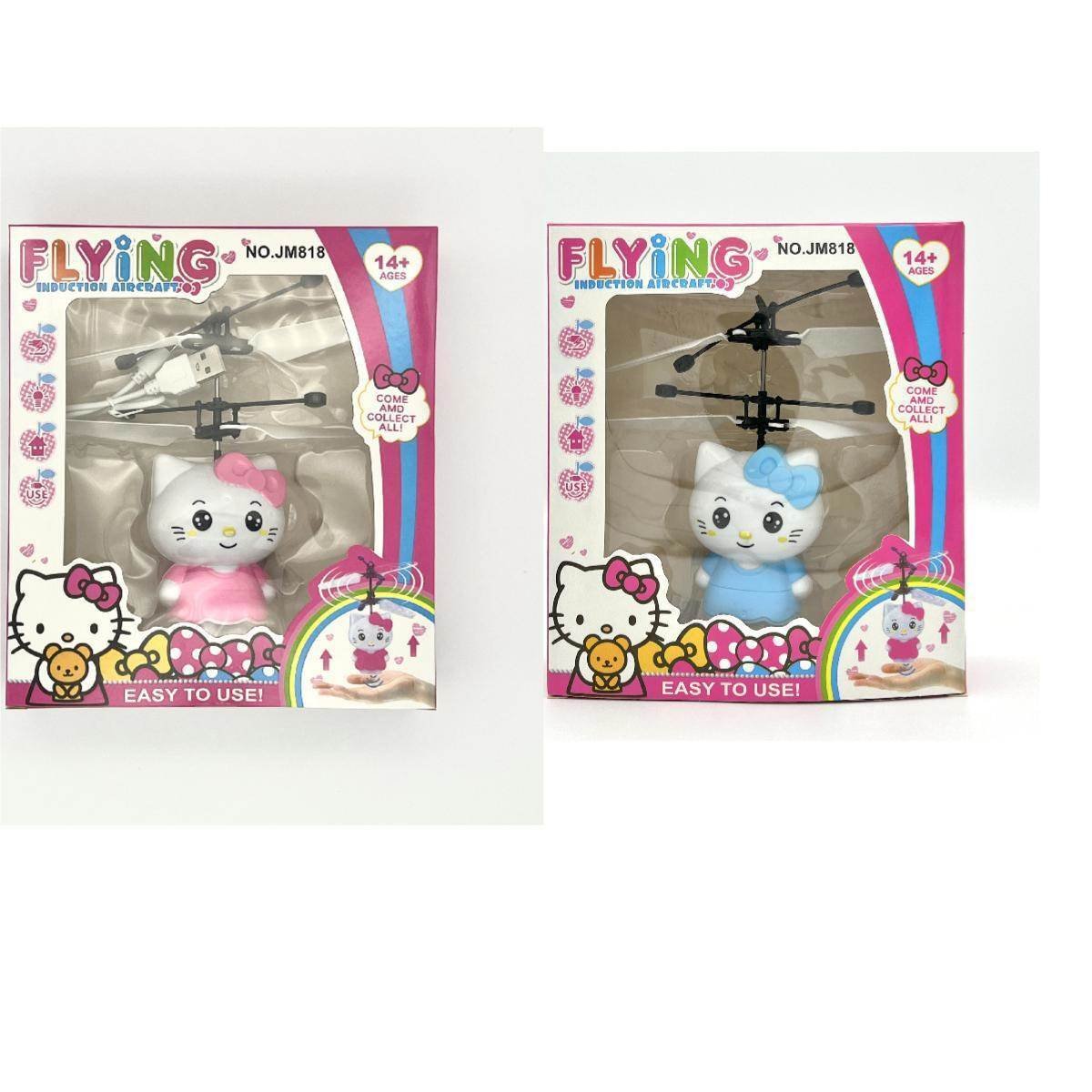 Мягкая игрушка KT Cat (Hello Kitty) оптом