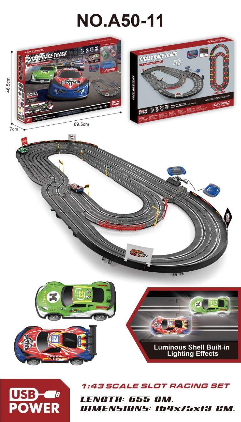 Гоночный трек 1:43 Crazy Speedway (USB)