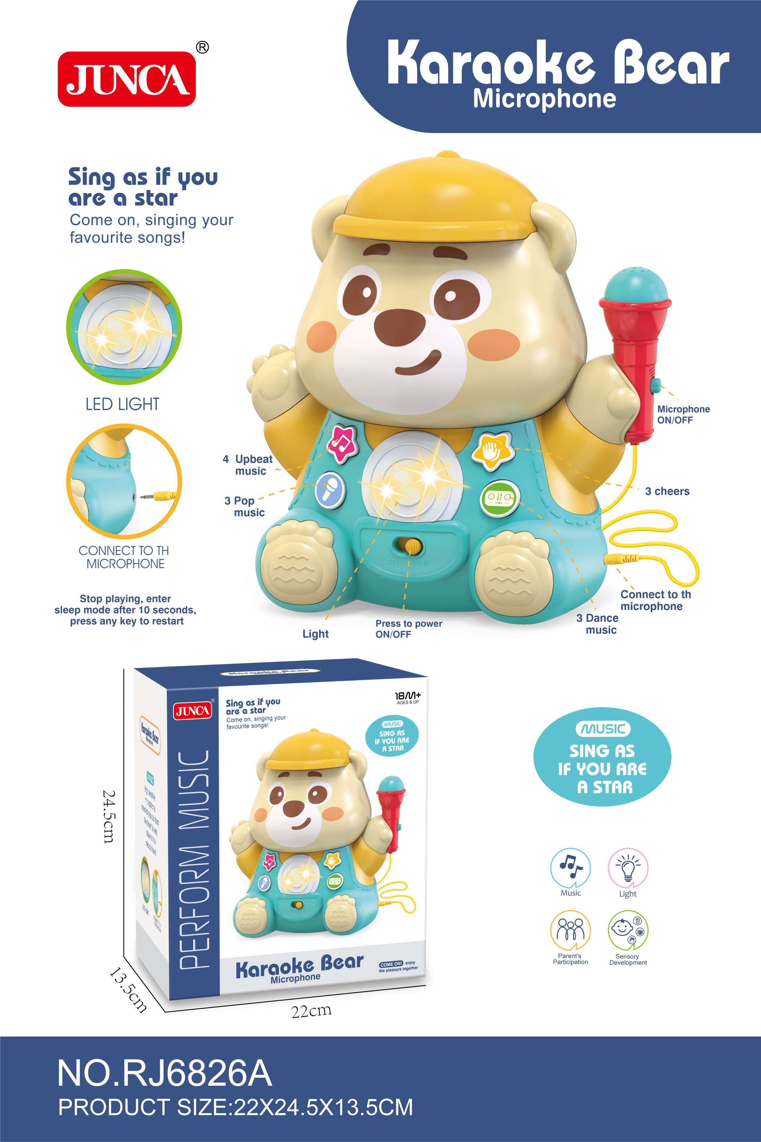 Микрофон караоке Bear, детская игрушка