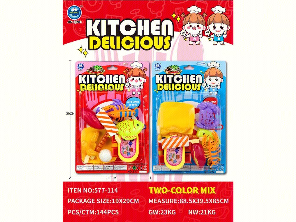 Игровой набор "Английское барбекю" для сюжетно-ролевых игр