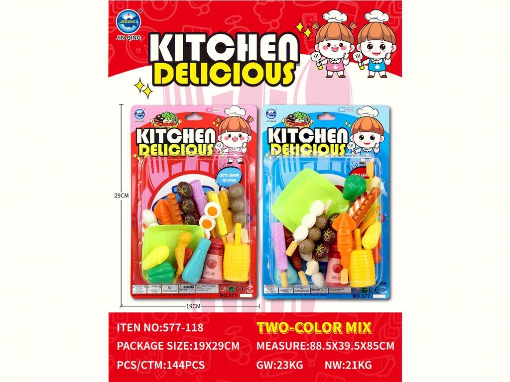 Игровой набор "Английское барбекю" для сюжетно-ролевых игр
