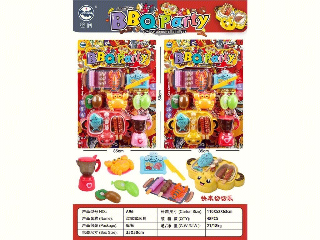 Игровой набор "Мультивкусовая закусочная"