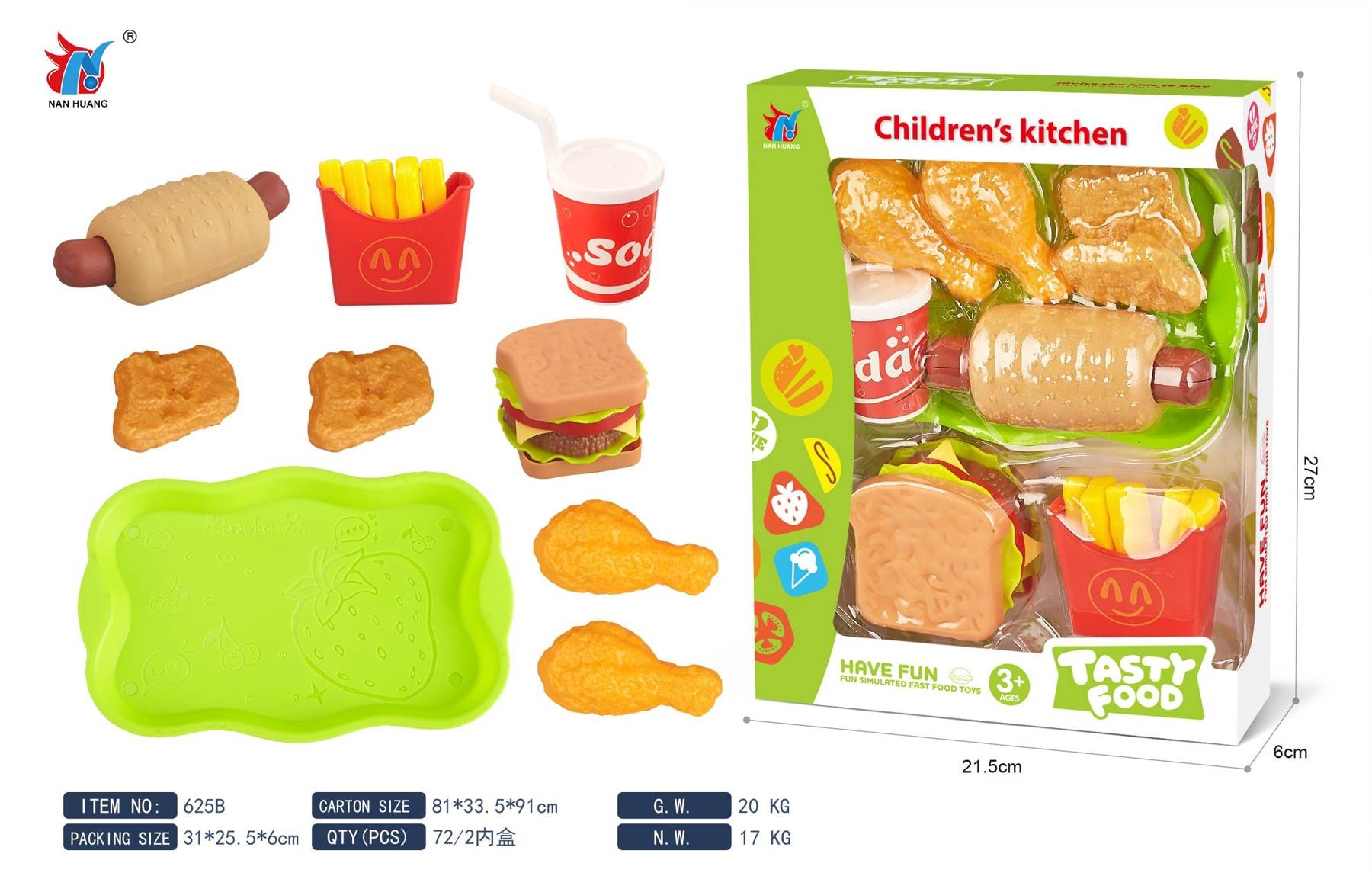 Игровой набор Hot Dog Burger Set