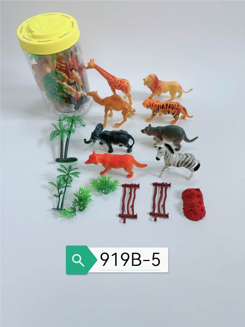 Фигурки диких животных из ПВХ в тубе