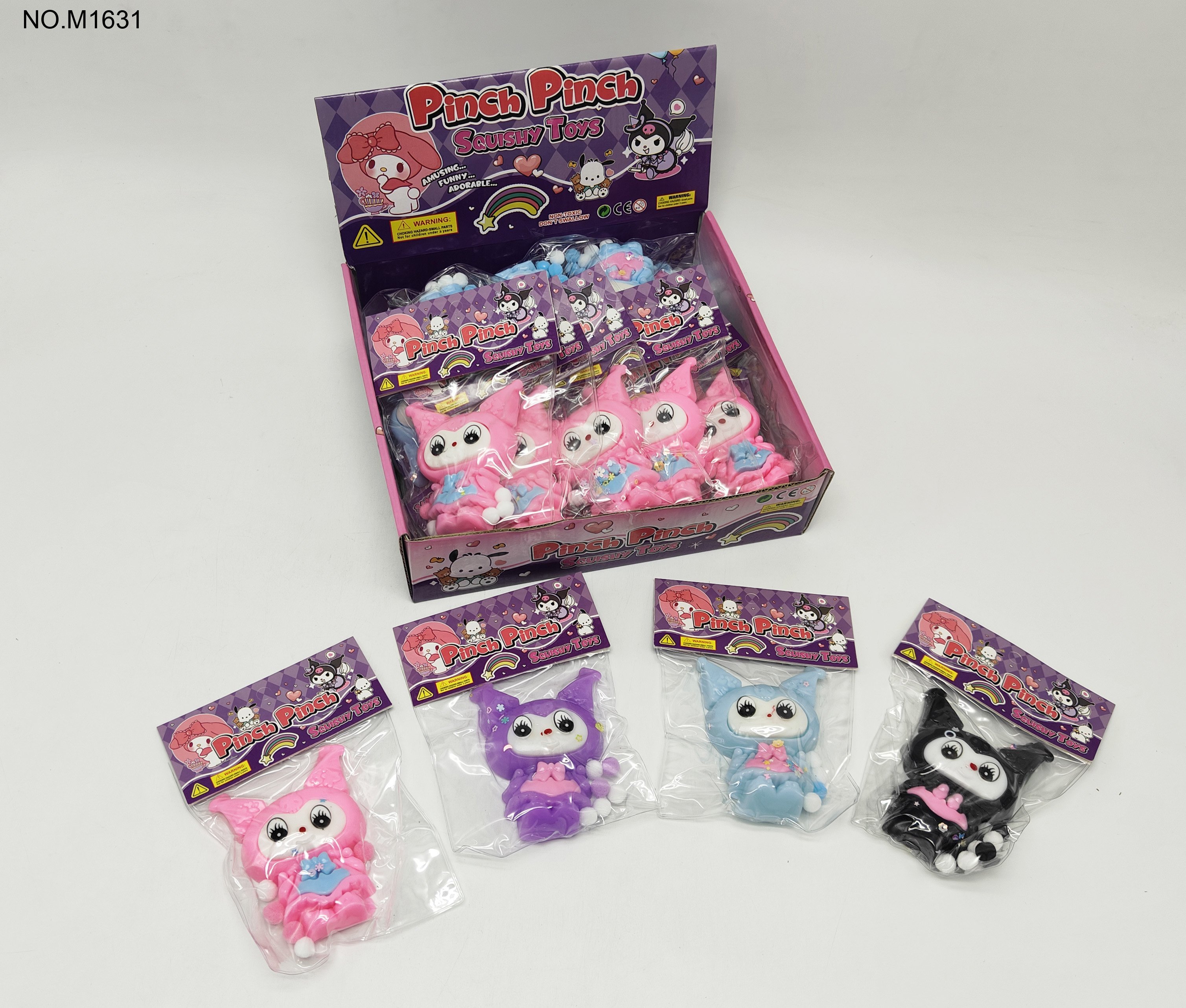 Мягкие антистресс игрушки Куроми, 20 шт.