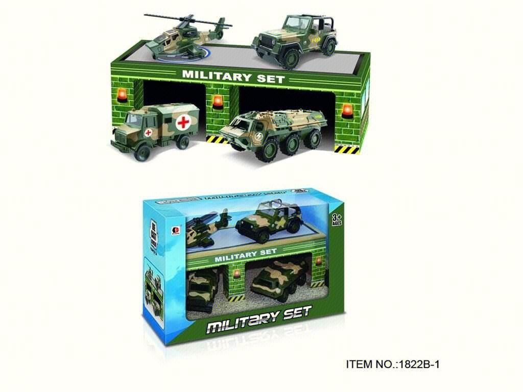 Военный набор машинок 1:64, сплав