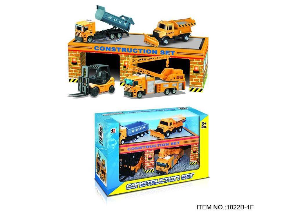 Набор строительной техники 1:64, литые модели