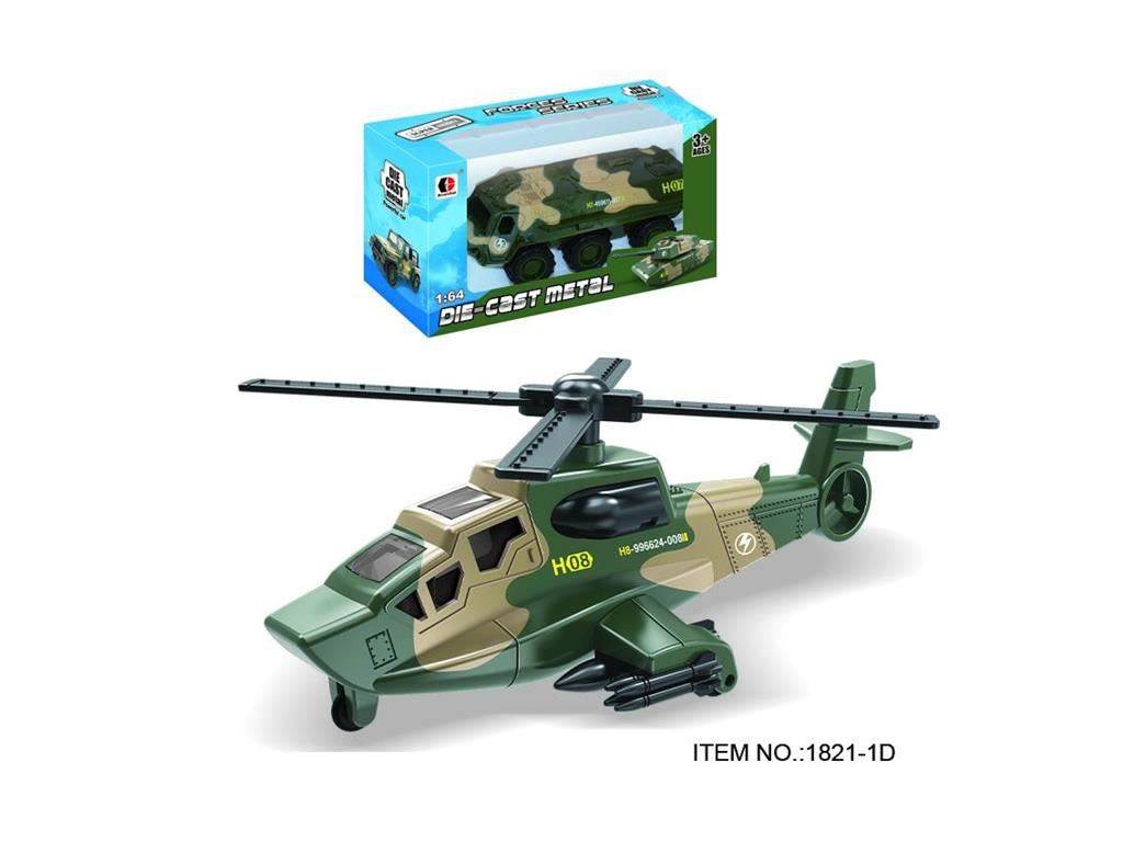 Военные машинки 1:64, литой сплав, инерционные