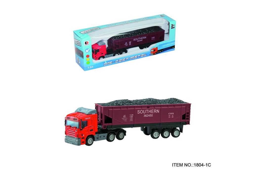 Металлическая модель контейнеровоза 1:64