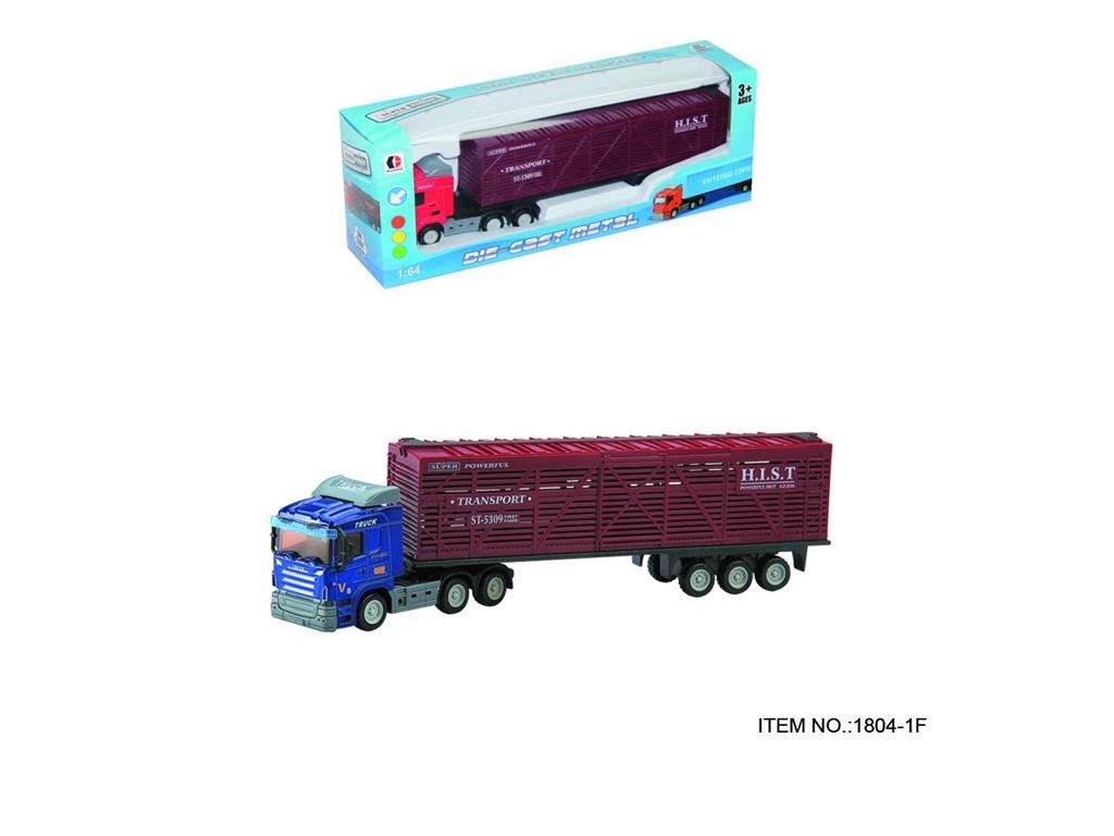 Металлическая модель контейнеровоза 1:64