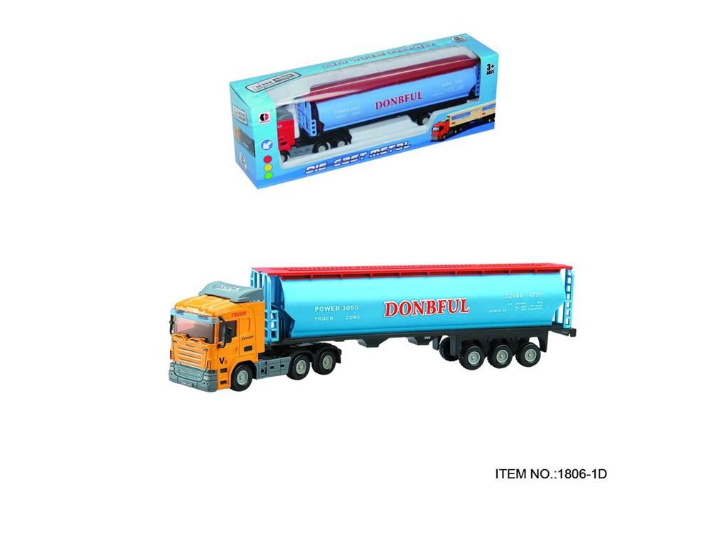 Металлическая модель контейнеровоза 1:48
