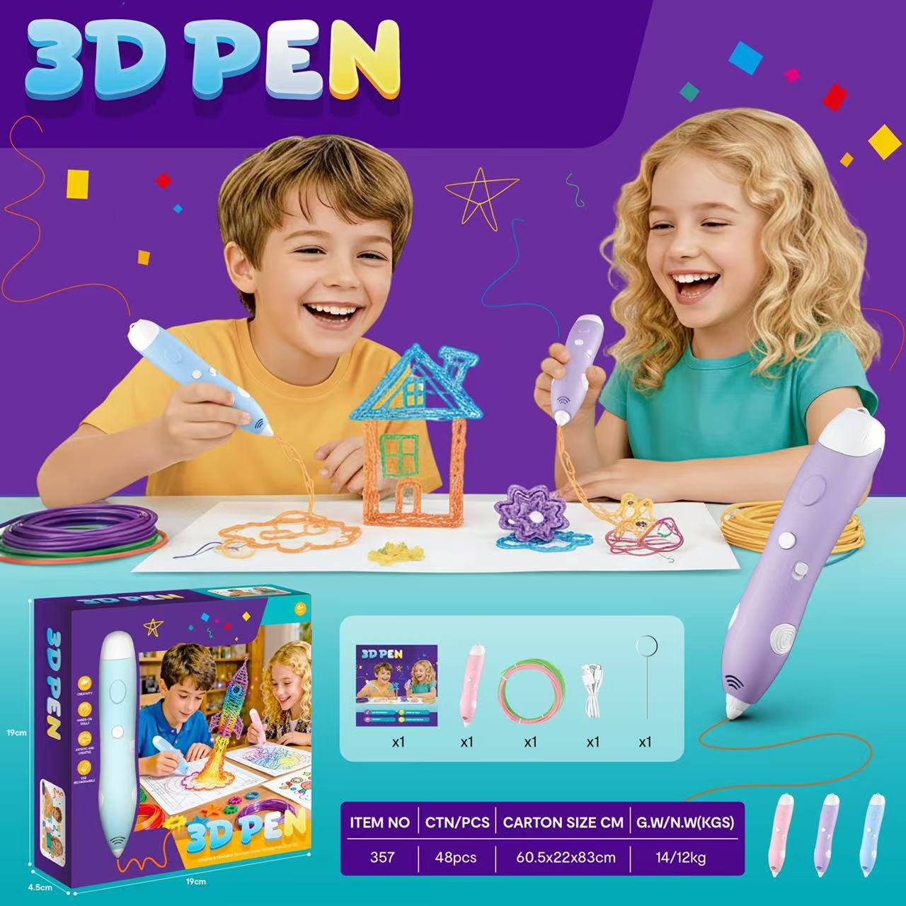 3D ручка для рисования и моделирования