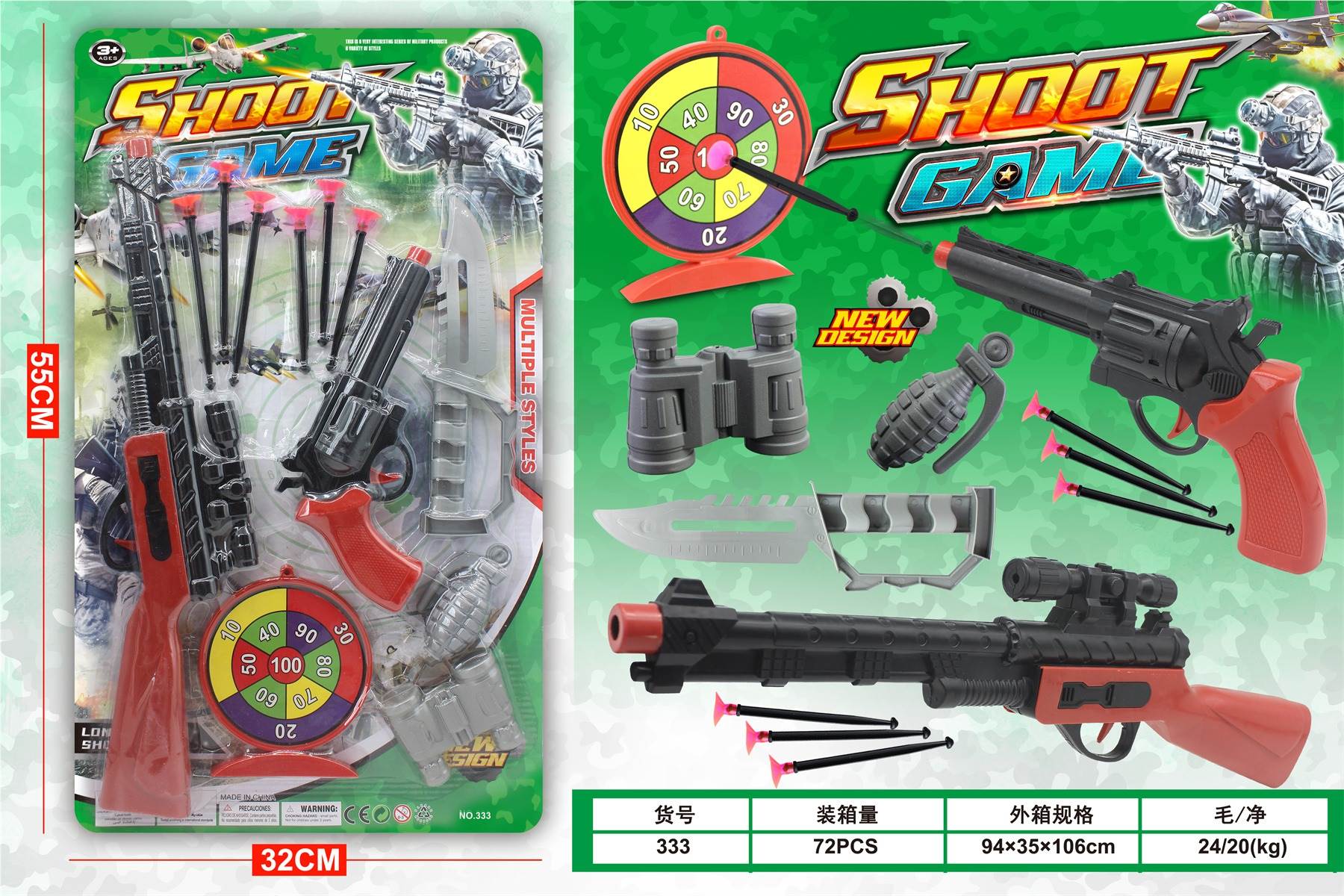 Набор оружия Weapon Set для сюжетно-ролевых игр
