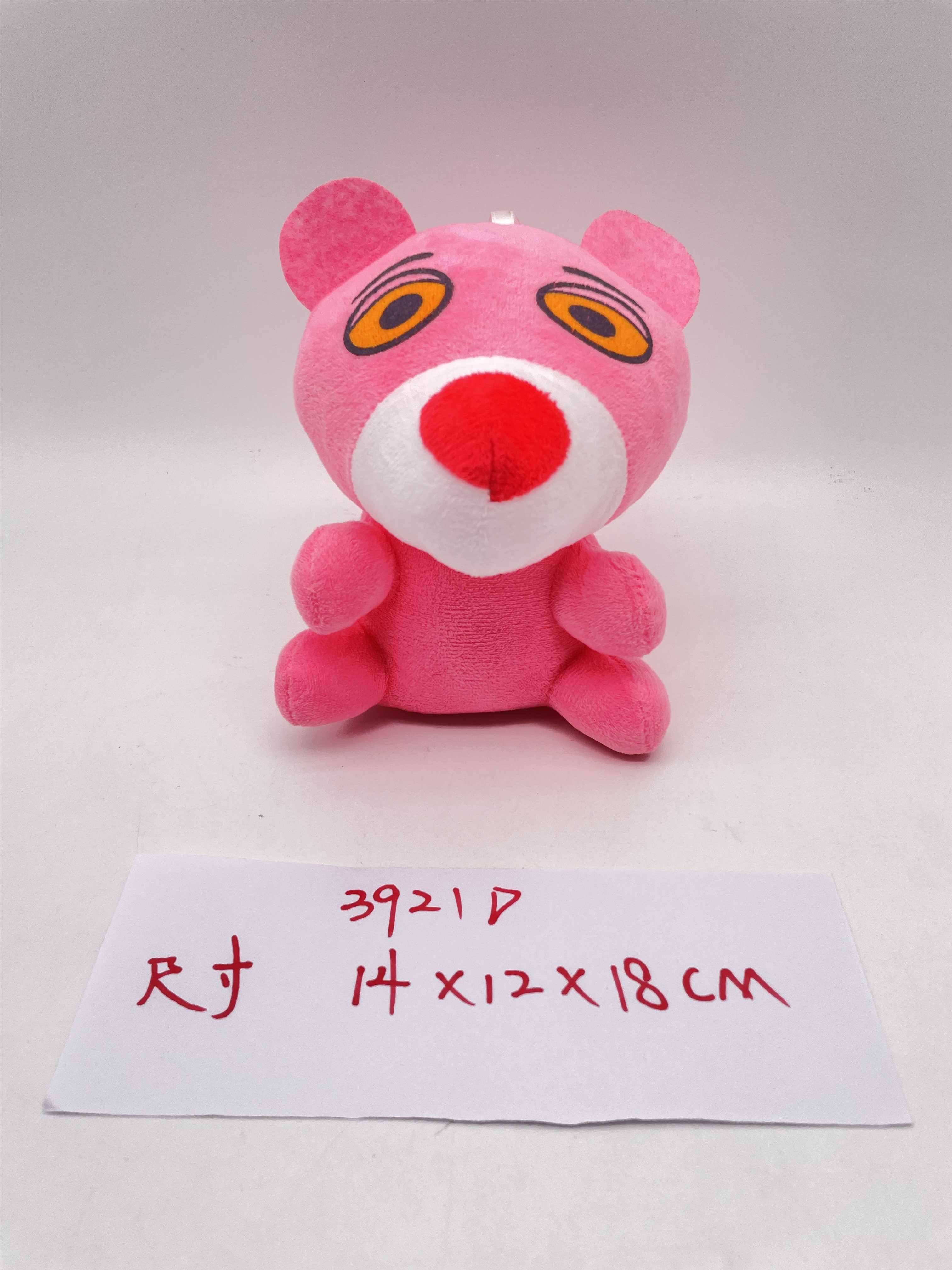 Мягкая игрушка красный леопард, подвеска